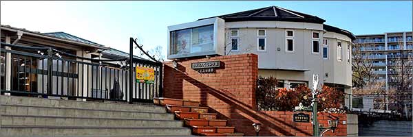 豊四季台プロジェクト 豊四季台プロジェクト