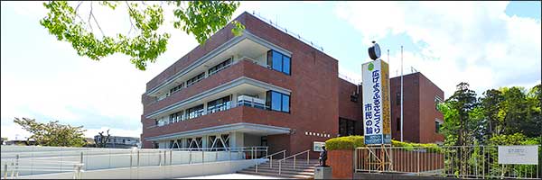 柏市中央公民館 柏市中央公民館