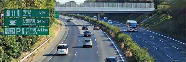 常磐自動車道 常磐自動車道