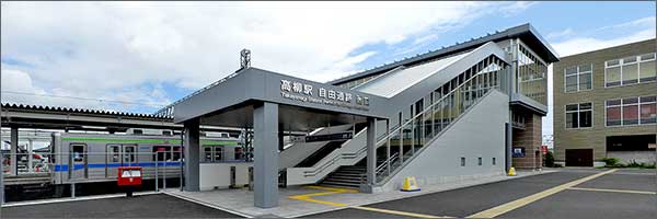 自由通路の外観@高柳駅(西口) 高柳駅