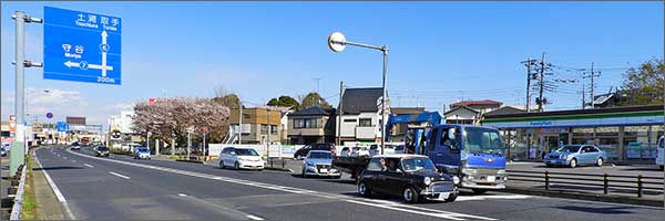 国道6号線 国道6号線